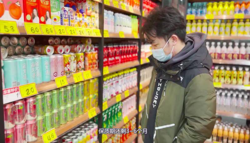 買點|在北京！10塊錢能買點啥？一桌子零食了解下？