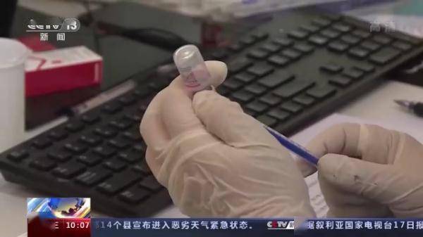 疫苗|为何接种加强针？老年人接种是否安全？你关心的问题都在这