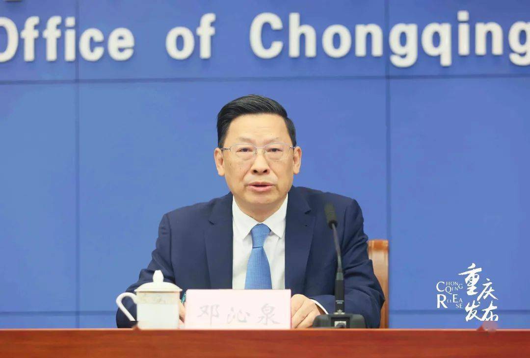 邓沁泉介绍有关情况 李聪冲 摄