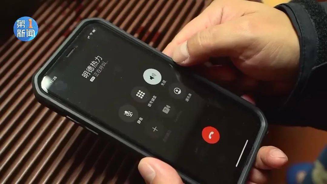 西安部分小区暖气片冰冷 个别供热企业投诉电话无人接听