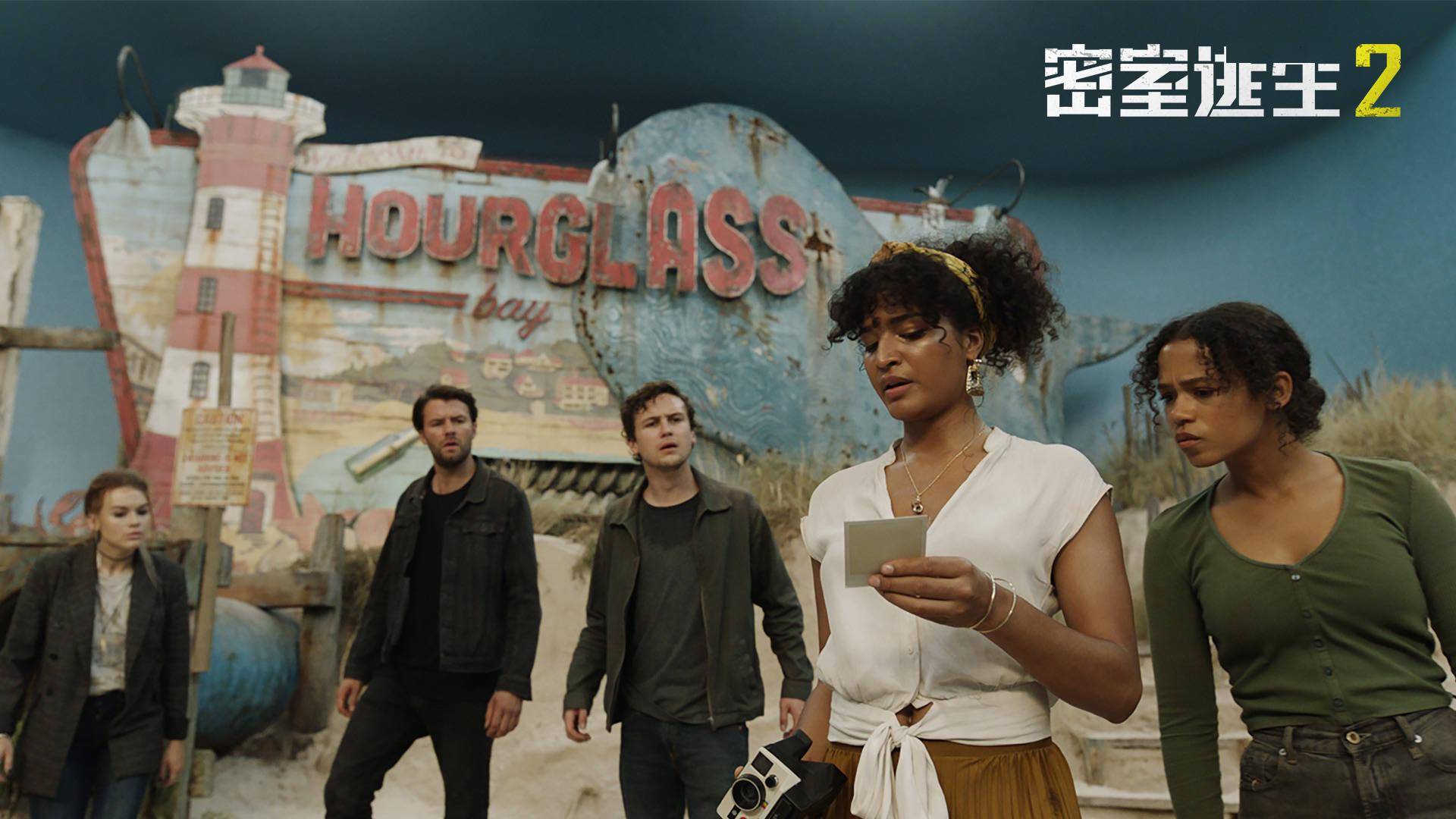 密室|大银幕体验感官暴击！《密室逃生2》确认引进全网期待