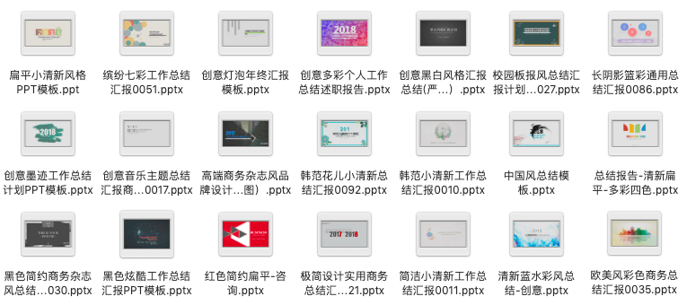 那些足够你用一辈子的Excel技能，10倍提效，0.01送你！