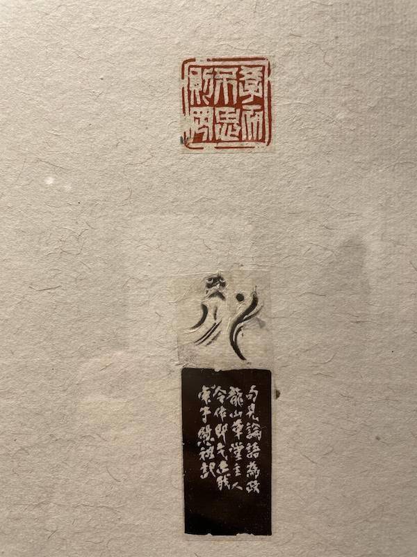 汇集百位书法名家翰墨,上海中国书法院迎来五周年_展览