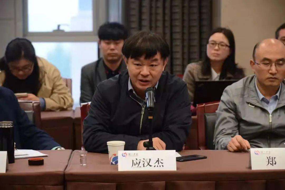 重磅慈溪科学家应汉杰当选两院院士