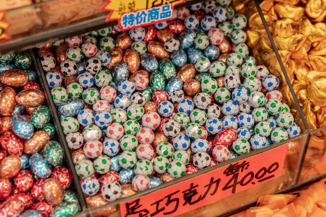 种类|1000+款零食！卖着几代老广的童年回忆！