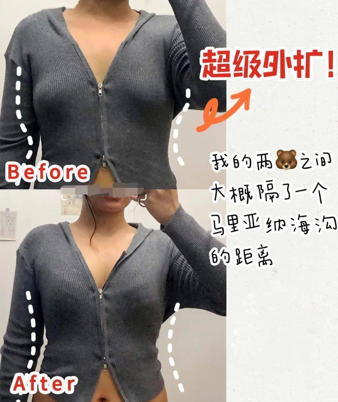 内衣内衣界的“爱马仕”，从A到C，“1秒挺拔”，托胸不下垂，聚拢无痕超舒服~