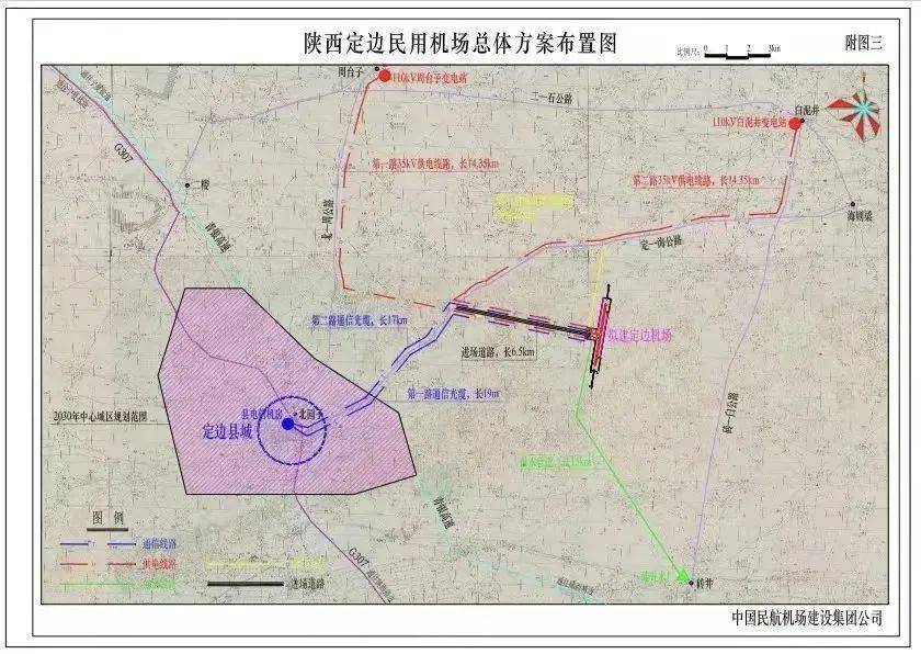 武功县县城新规划图图片