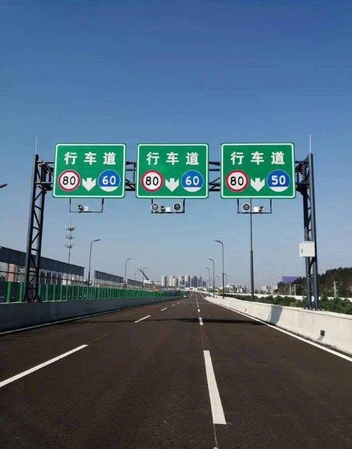 润扬快速路——平山堂路高架 南北双向江平快速路——叶桥路高架东侧