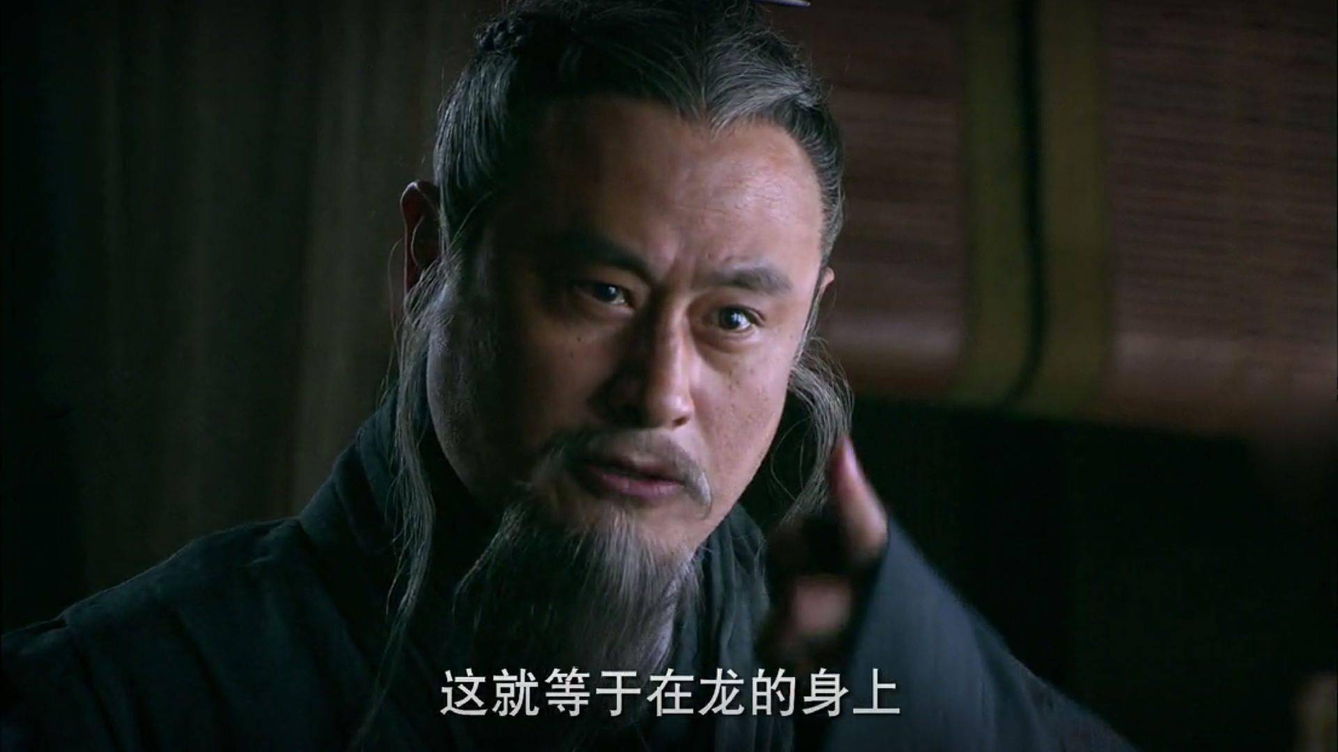 赵高胡亥要杀李斯李斯不服临刑前大喊一句话后来一一应验