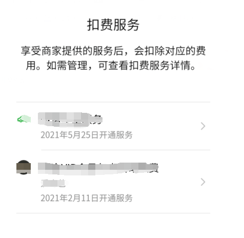 怎么自查 3d8c288b71ff430a8e4daea55cc14c6d.png
