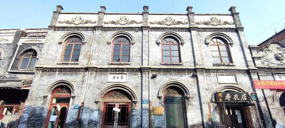 重塑西大街,乘古城保护东风迎新生_建筑