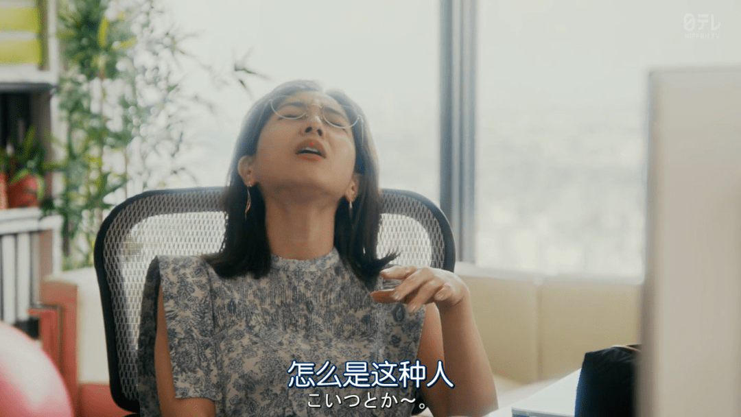 人家|服了，怎么男朋友这么惜命啊？？