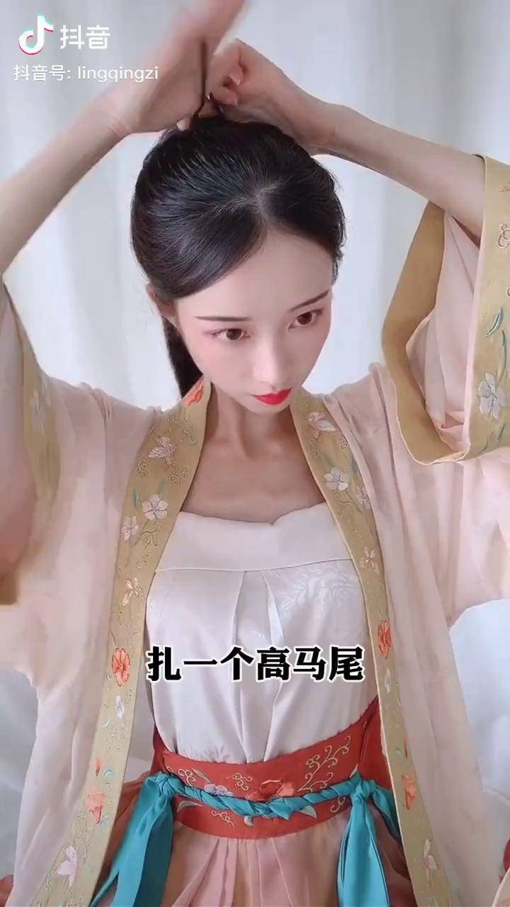 秃头少女也可以哦,夏天这样扎超凉快 发型教程大宋少女 汉服发型