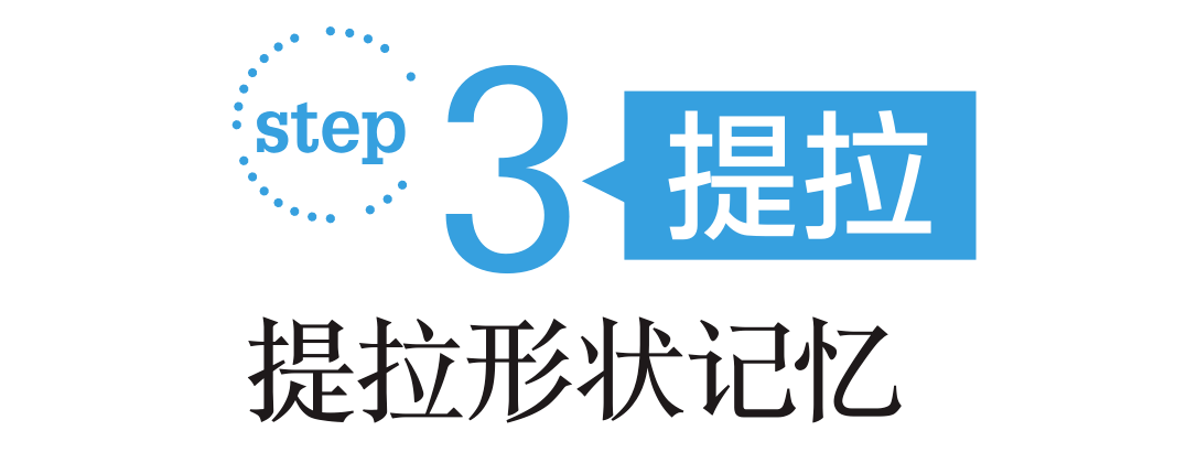 温度优睡眠美容术！3步战胜睡眠不足导致的肌肤问题