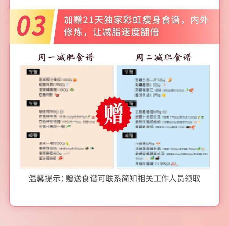 淋巴54岁李若彤无人敢娶？一张近照曝光真相，网友：这身子太飒了！