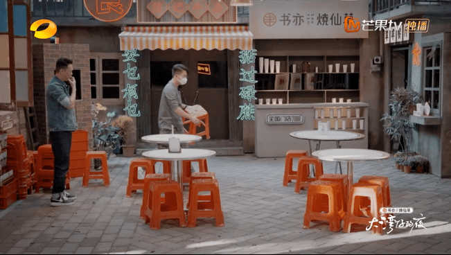 清流|娱乐圈第一清流组合，追定了！