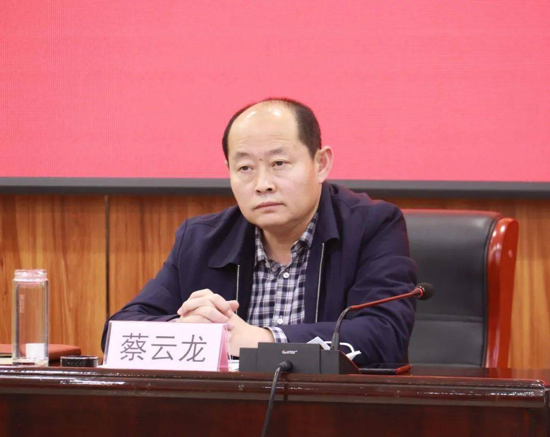 藁城区召开全区第四季度安全生产例会暨今冬明春火灾防控动员部署会议