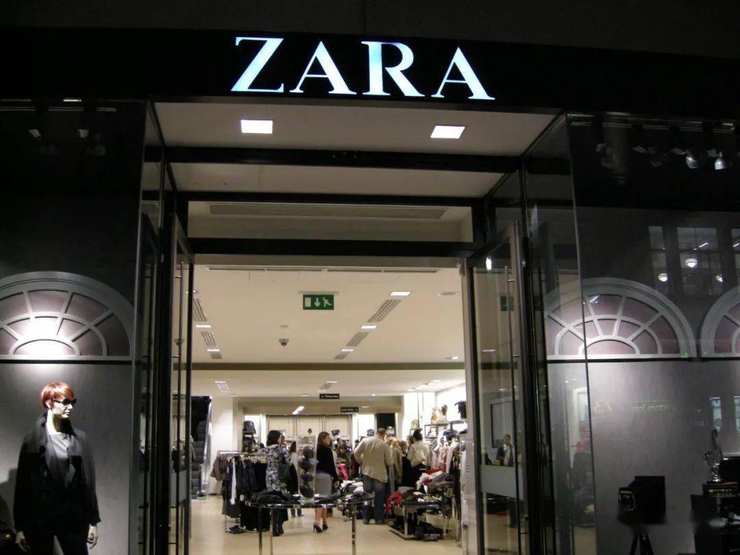 规划建设一个公交车总站,主力店为zara.