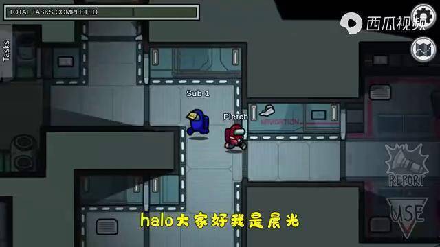 amongus病毒模式内鬼在飞船上释放病毒船员被感染就会变鸡腿