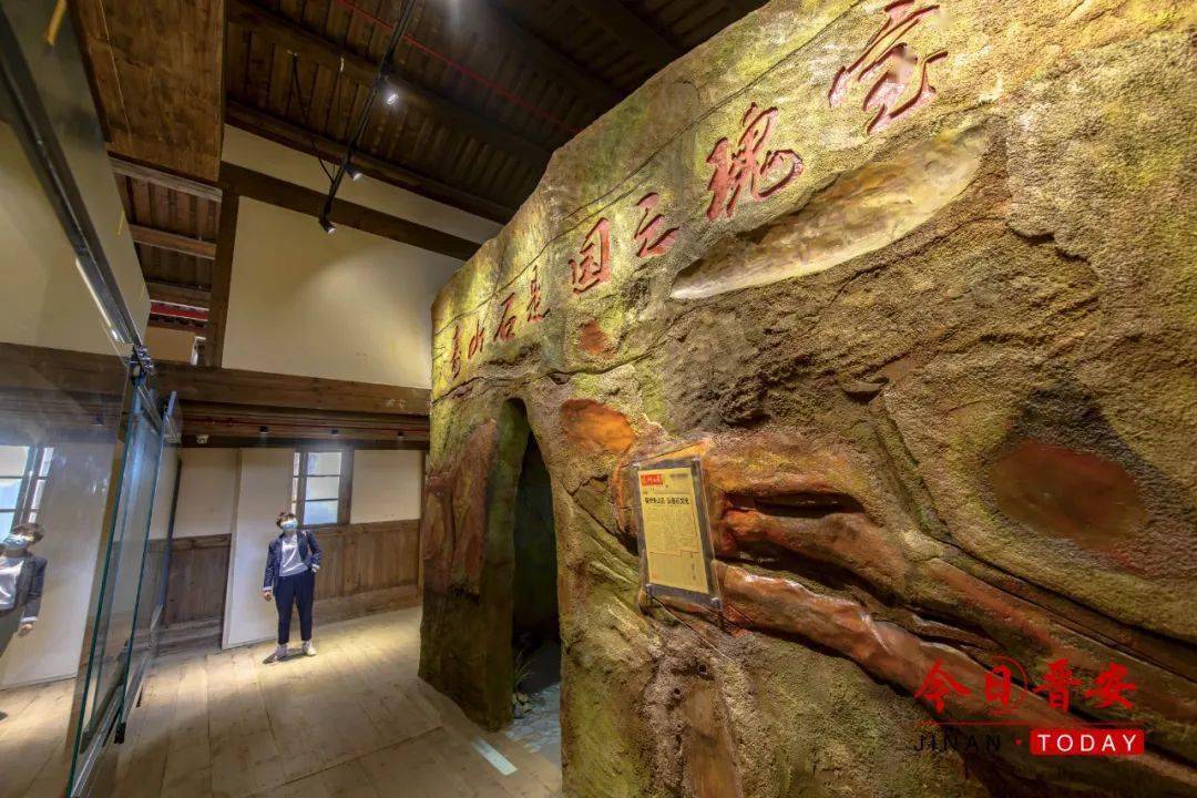 全国首次 把寿山石开采的环境搬到城市展馆中 让观众体验寿山石古矿洞