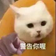 瞬间|【聊天室】生活中那些九死一生的瞬间，真·离当场去世就差那么点！