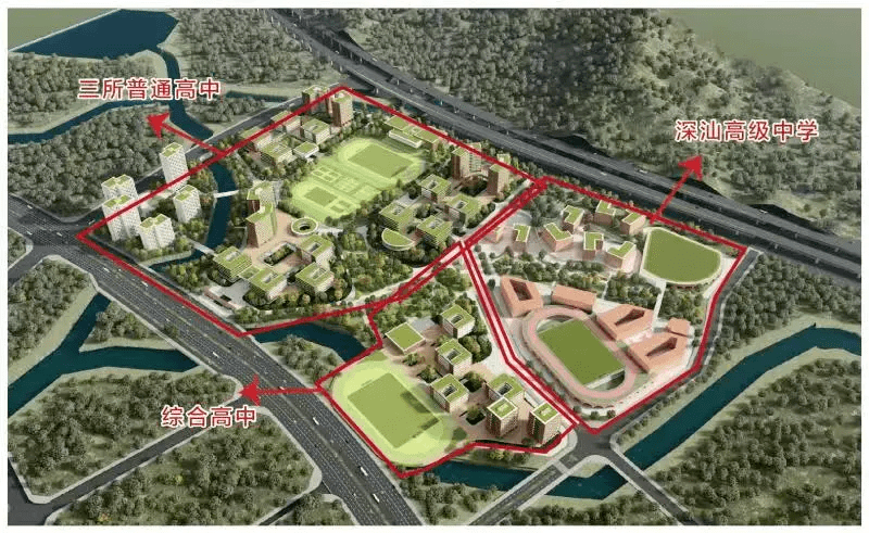 四大|定了!深圳这4个高中园将由四大名校办学