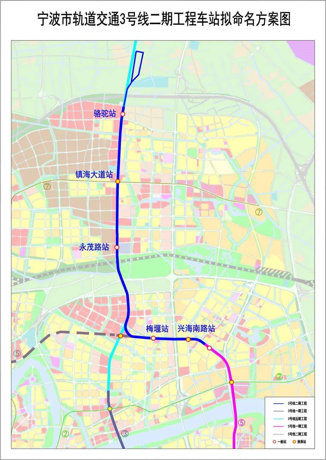 宁波轨道7号线线路图图片