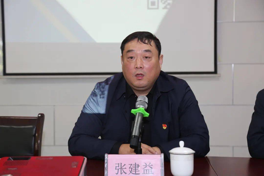 双庙村党总支书记张建益作部署讲话