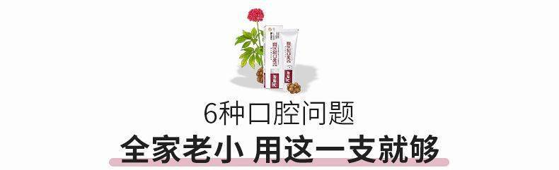 效果|又到火锅季，担心上火？降火神器了解一下