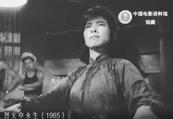 一部红色影片 ┃ 烈火中永生_江姐