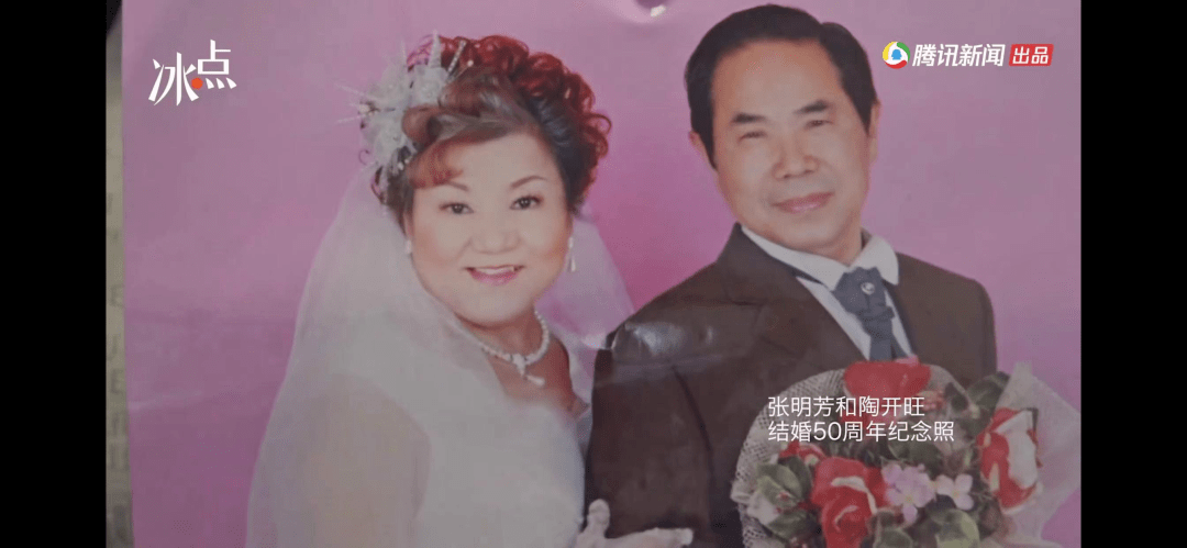 老先生|要不要扔掉亲人的遗物？