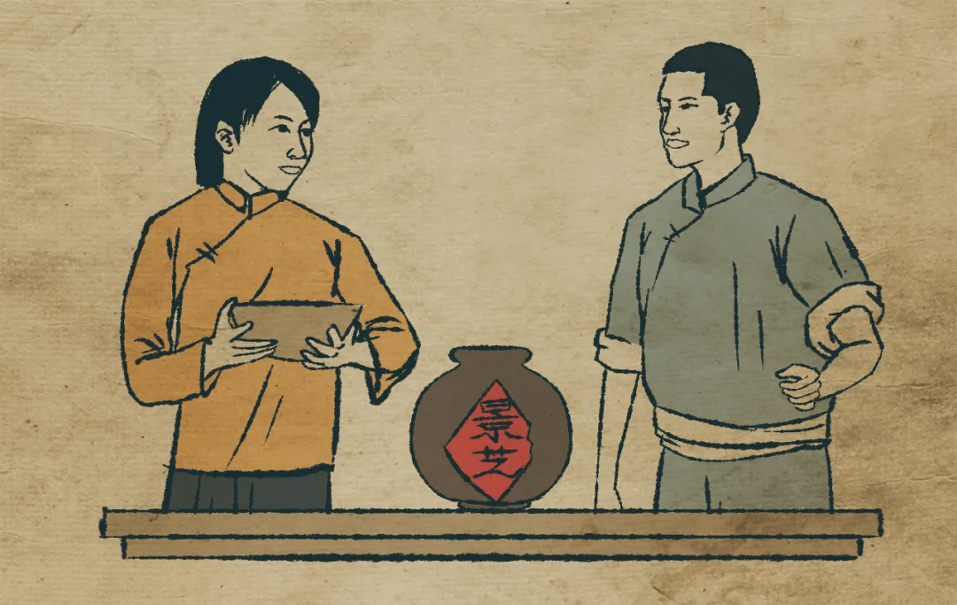 《芝镇说》:青眼聊因美酒横_秋瑾