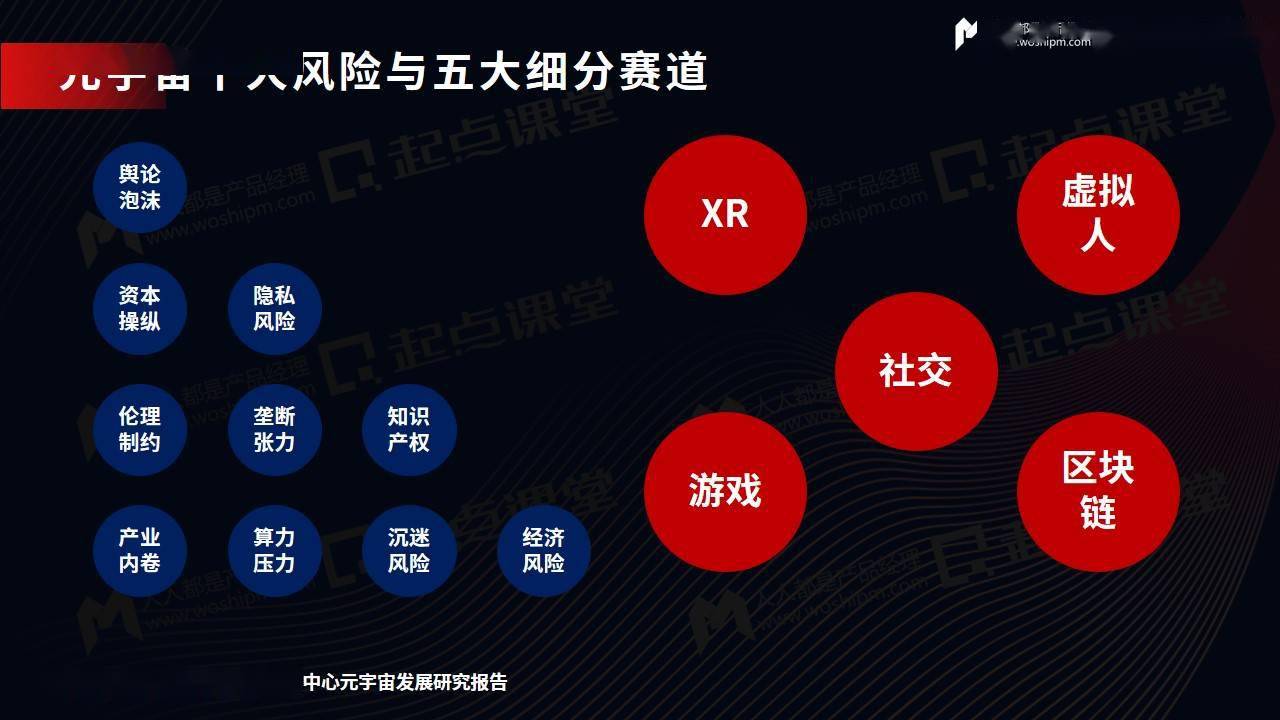 百度收录微博文章规则_新浪博客百度收录方法_新浪微博 百度收录