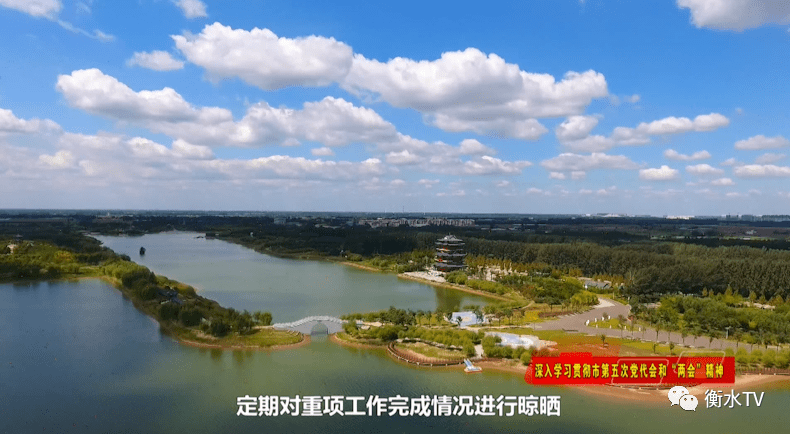 杜杰增比进位事争一流全力开创阜城经济社会发展新局面