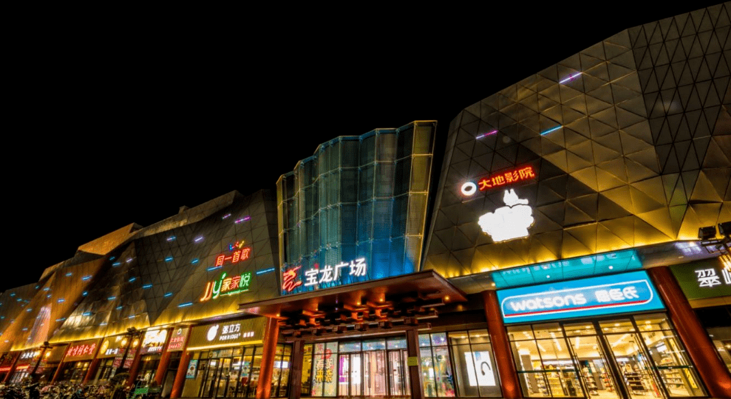 蓬莱宝龙海上仙街荣耀登榜!