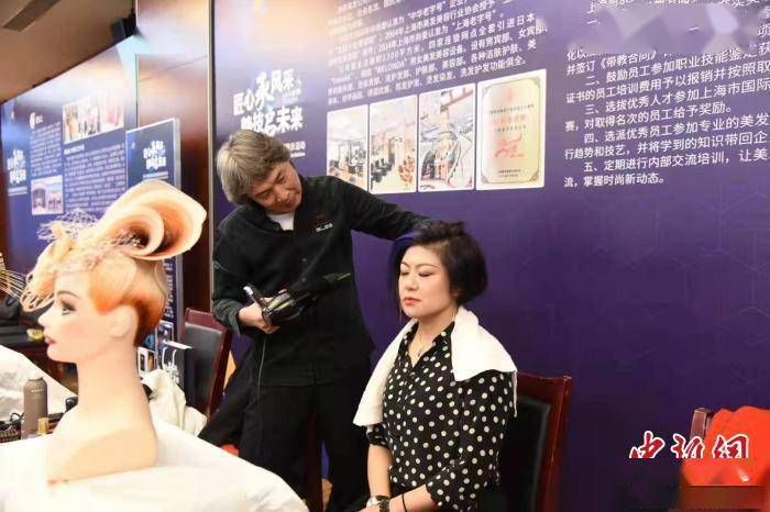 上海探索打造 “高技能人才圈” 传承中创新技艺