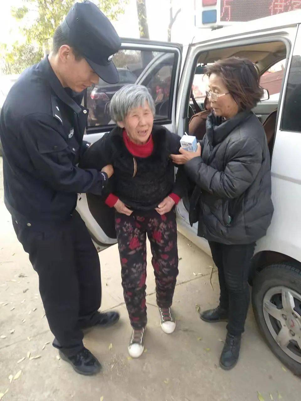 【我为群众办实事】寇店派出所帮助找回走失老人受好评