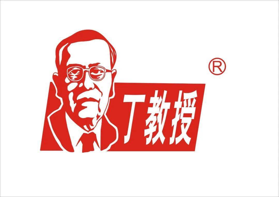 丁丁|清爽干净 解决“男”言之隐