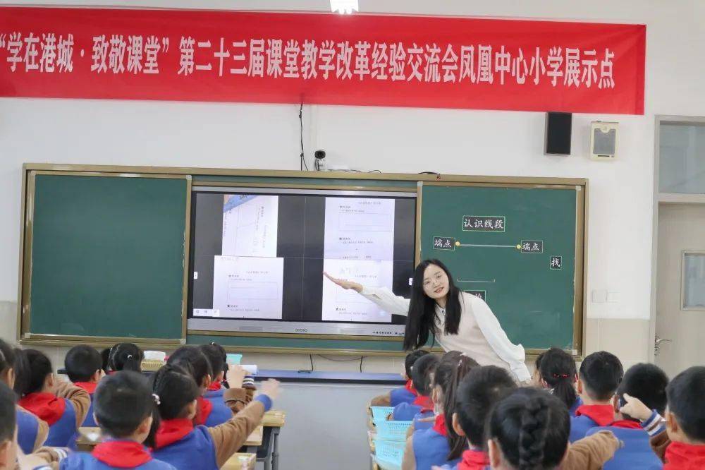 今天的精彩瞬間新鮮出爐_幼兒園