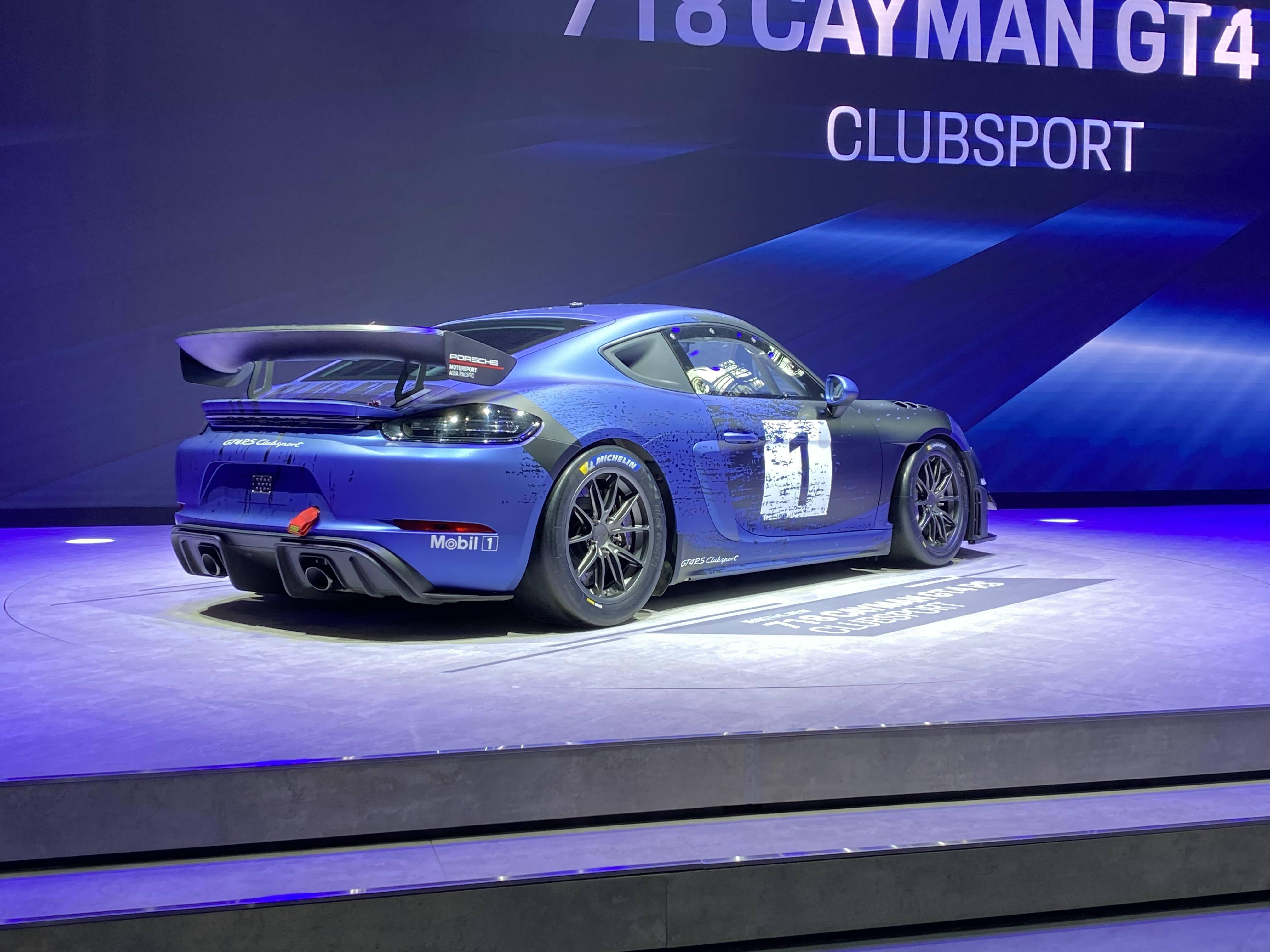 2021广州车展:保时捷718 cayman gt4 rs上市