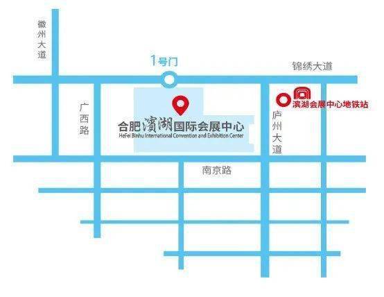 【观众必看】2021世界制造业大会喊你来参会啦