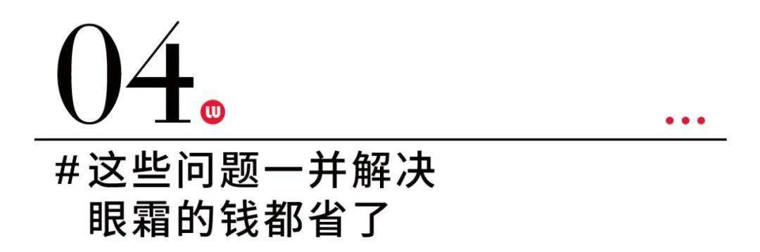 效果长了脂肪粒到底挤不挤?一分钟教你处理它的正确姿势!