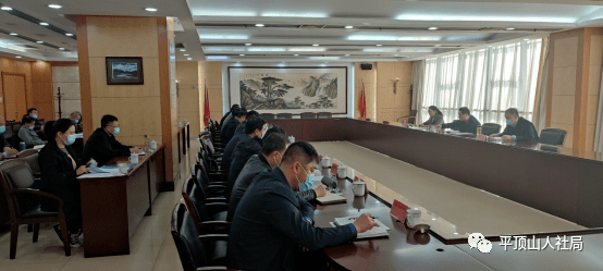 平顶山考区笔试工作联席会,市委组织部副部长侯树辉和市人社局局长
