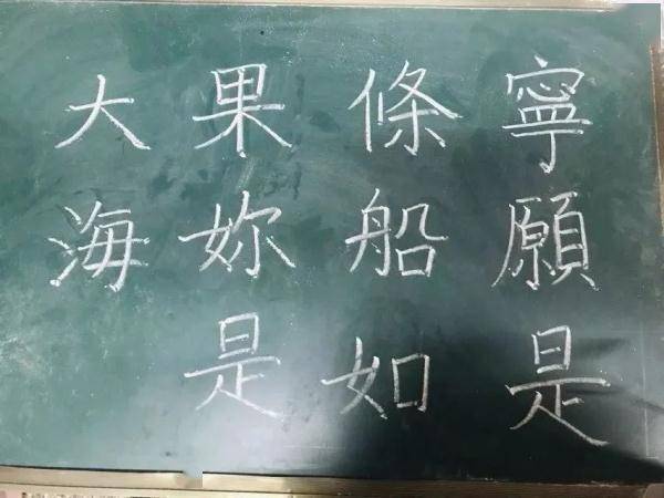 金文|听说上了大学就没作业了，真的吗？