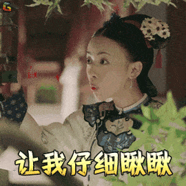 扩散天津一家国企招总经理这些单位也招人