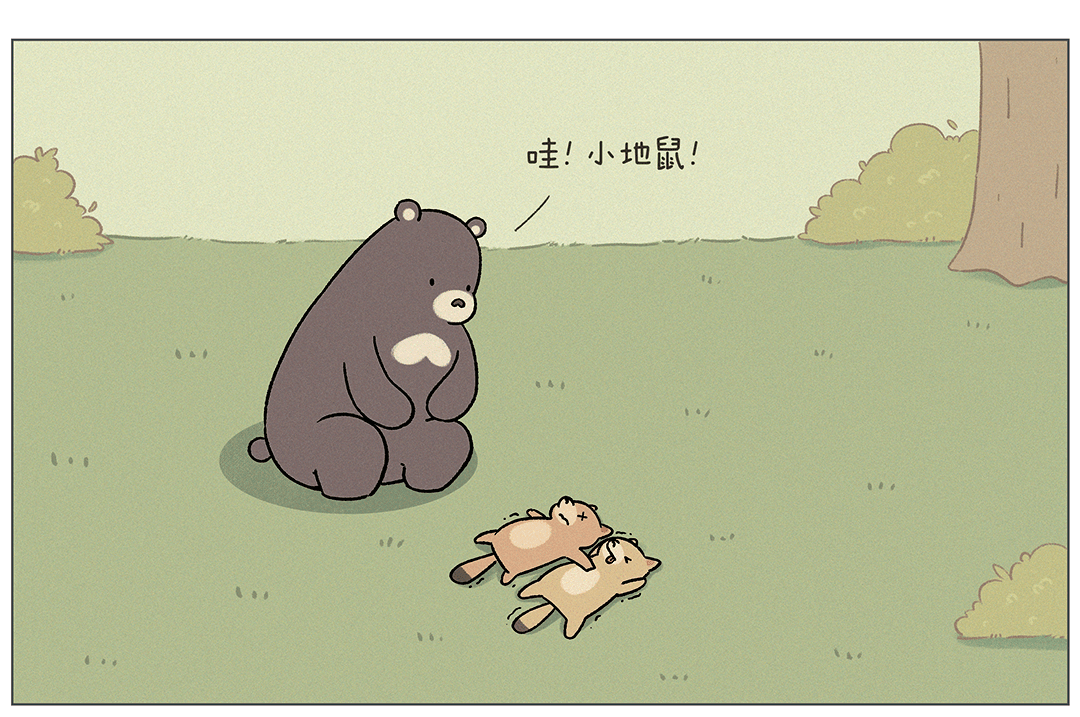 bibi动物园征稿开启让你心里的故事变成真的