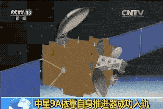 有一种奇迹，叫中国航天！