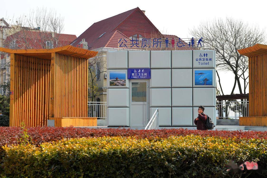 九游会J9 J9九游会【光明图刊】智能个性化厕所为社会增添新亮点