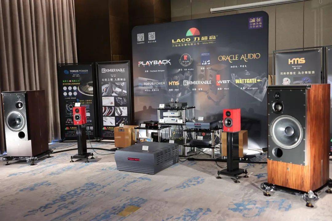 2021第二届广西国际音响展今天盛大开幕