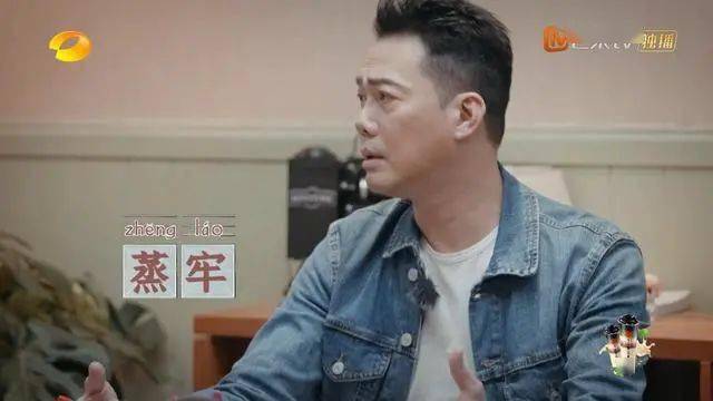 湾区|《大湾仔的夜》开播遭全网吐槽！三菜一汤卖1600元？吓死广州人！